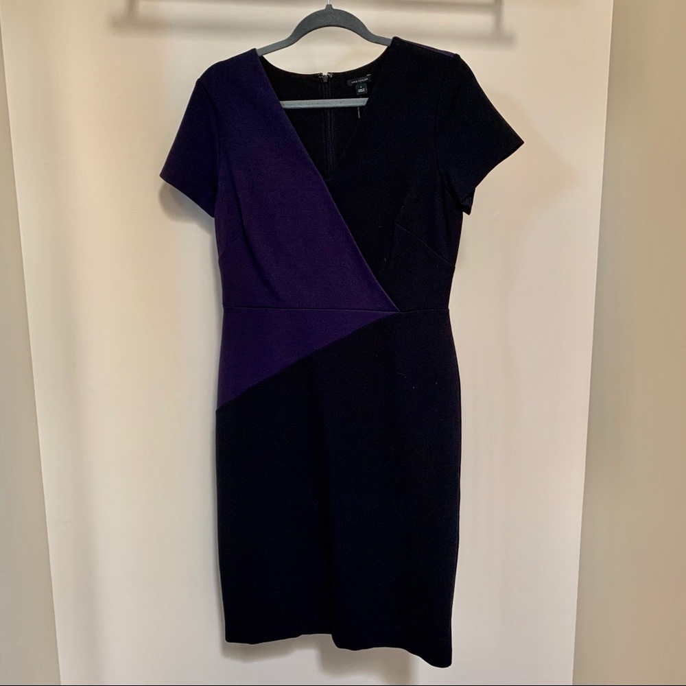 Ann Taylor colorblock dress NEW!